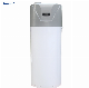  High Pressure Protection Made in China 3kw Hot Water Heat Pump for Dts-300cse1
