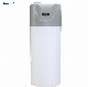 High Pressure Protection Made in China 3kw Hot Water Heat Pump for Dts-300cse1