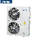 8-16kw R32 a+++ Variable DC+Evi Monobloc Heat Pump