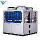 Multifunction Heating Dehumidification Swimming Pool Heat Pump