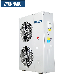 36kw Evi+DC Inverter Heat Pump with for Heating Cooling Hot Water