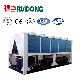  CE Certified Industrial 1120kw Air Cooled Screw Chiller Water Cooled Screw Chiller