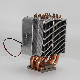  CPU 180W Copper Pipe Radiator with Fan