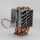 CPU 180W Copper Pipe Radiator with Fan