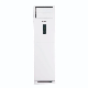 48000BTU R410A Cooling and Heating Floor Standing Home General Air Conditioner