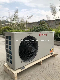  4.8kw Side Blowing 60Hz Air Source Heat Pump Heating System