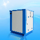  Swimming Pool Heat Pump Evi Unit, Low Temperature Water to Water Ground Heat Pump