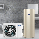 Hot Selling Split Air Source Heat Pump for Hot Water Supply 150L 200L
