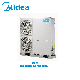  Midea Air to Water DC Inverter Heat Pump 12kw Water Heater for Heating