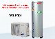 Residential Mini Split Heat Pump Water Heater