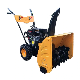 Walking Behind Hand Gasoline Hydraulic Powered Snow Blower