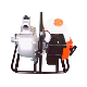  Aiqidi High Quality CE Gasoline Water Pump (WB10CX)