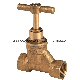  BS1010 Brass Stop Valve Supplier From China with ISO9001: 2015 Certificate