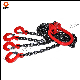  OEM Sling 3ton G80 Red Choker Crane Webbing Oil Drum Master Link Chain Slings for Lifting Chains Factory|Sling Chain with Hook Lifting Chain