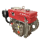 ISO9001 Approved Small Single Cylinder Diesel Engine