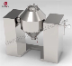 SZG Series Double-Cone Rotating Vacuum Dryer/Vacuum Drying Machine/Pharmaceutical Vacuum Drying Equipment