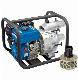  Gasoline Clean Water Pump 4