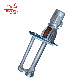  Lsb Vertical Non-Clogging Submersible Pump, Solid Slurry Pump, Centrifugal Slurry Pump