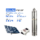 DC48V Brushless Submersible Screw Solar Water Pumps Deep Well MPPT Controller