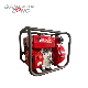 7.0HP Fire Fighting 2 Inch Double Impeller Gasoline Water Pump