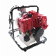 Aiqidi 1 Inch Water Pump with 2 Stroke Engine