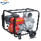 6 Inch Portable Gasoline Clean Water Pump with Wheels