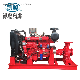 Xbc Heavy Duty Diesel Water Pump Manufacturers for Agriculture