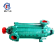 Multistage Centrifugal Water Pump High Pressure Water Pump Boiler Feed Water Pump