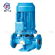  Vertical Closed-Coupled Inline Centrifugal Pump