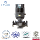 China Manufacture Single Stage and Suction Pump