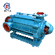 Heavy Duty High Pressure Multistage Pump Industrial Water Pump