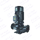 Gd40-10 Single-Stage Single-Suction Vertical Pipeline Centrifugal Pump