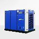 Variable Frequency Drive VSD Screw Air Compressor Provided High Enery Efficiency