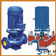  New Type Irrigation Centrifugal Inline Water Pressure Pump Hydraulic Supplier Vertical Multistage Pump