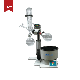  Biobase Small Capacity Rotary Evaporator for Lab Rotary Evaporator