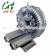  Bare Shaft Side Channel Blower (ring blower, compressor, vacuum pump)