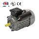 Single-Phase Electric Motor Fan Vacuum Pump Vertical and Horizontal Can Be Customized