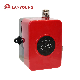  75W Hot Water Automatic Booster Pump Permanent Magnetic Intelligent Silent Household