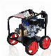  7.5HP Gadoline Pressure Washer 130bar High Pressure Cleaner