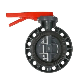  Irrigation Control Lever Handle 8 Inch PVC Butterfly Valve