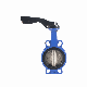  Multi type Ductile iron/stainless steel/bronze Wafer-Butterfly Valve(DN50~DN1200)
