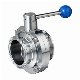 Sanitary Grade Stainless Steel Clamped Union Ball Valve in Stock