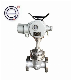  electric gate valve high pressure Z941W-64P Carbon steel/cast iron/stainless steel