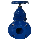  Btval German Standard F4 Copper Gland Gate Valve Copper Lock Nut Z45X Resilient Seat Seal Soft Seal Gate Valve