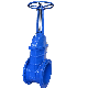 American Standard Rod Gate Valve