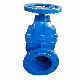 American Standard Soft Seal Gate Valve