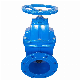 BS 5163 NBR Soft Seal Gate Valves