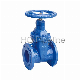 DIN Pn10 Pn16 Ductile Iron Ggg40/50 or Cast Irongg25 Hand Wheel Resilient Seated Water Seal Gate Valve Flanged End