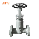 API 600 Pressure Seal CS Gate Valve with Bronze Stem Nut