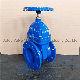 DIN F4 Sluice Valve for Water Works